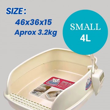 Catidea Litter Box Bread Bin Small Pink